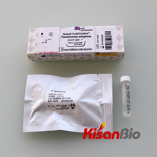 pseudomonas aeruginosa test kit