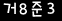 인증이미지